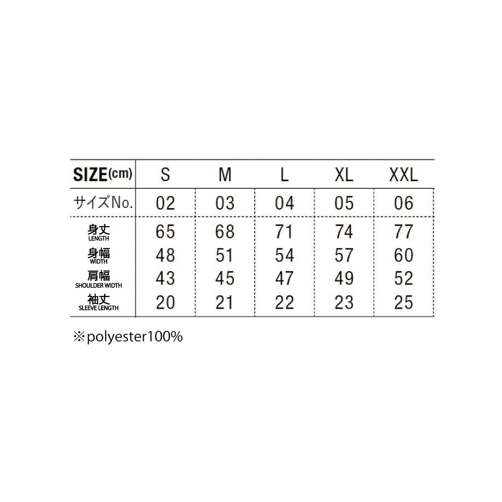 SAVAGELIFE LOGO TRAINING TEE RE
