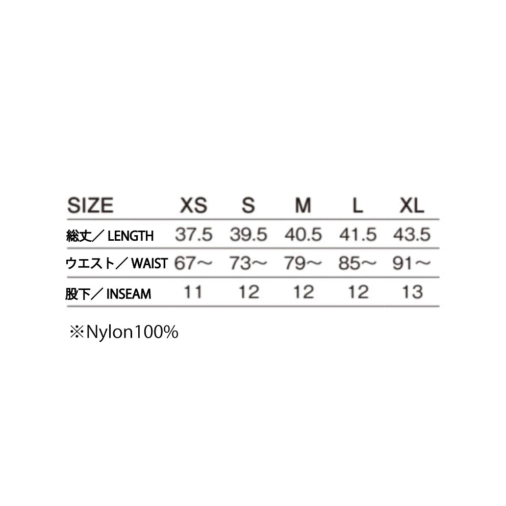 SAVAGELIFE-LOGO-NYLON-SHORTS-BL