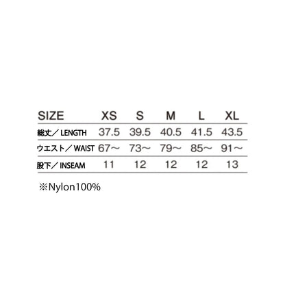 SAVAGELIFE-LOGO-NYLON-SHORTS-BL