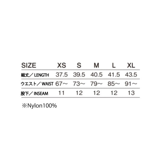 SAVAGELIFE-LOGO-NYLON-SHORTS-BK