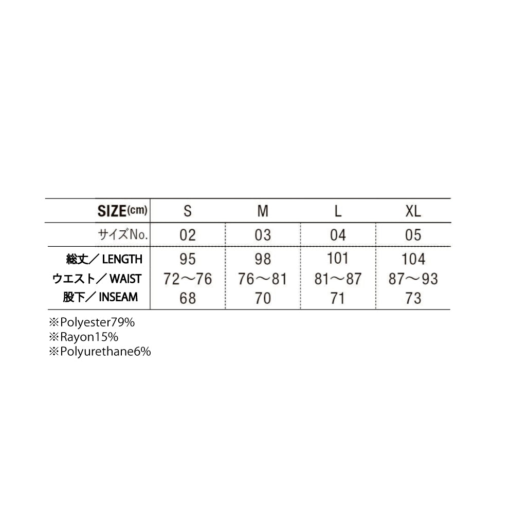 SAVAGELIFE-LOGOTYPE-DOUBLEKNIT-PANTS-BK
