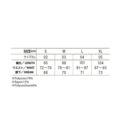 SAVAGELIFE-LOGOTYPE-DOUBLEKNIT-PANTS-BK